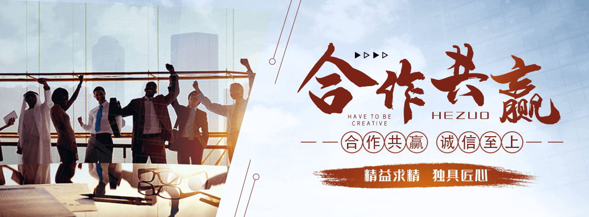 满城防水堵漏厂家